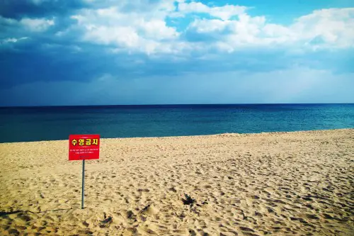 Beach Photo Beach Photo