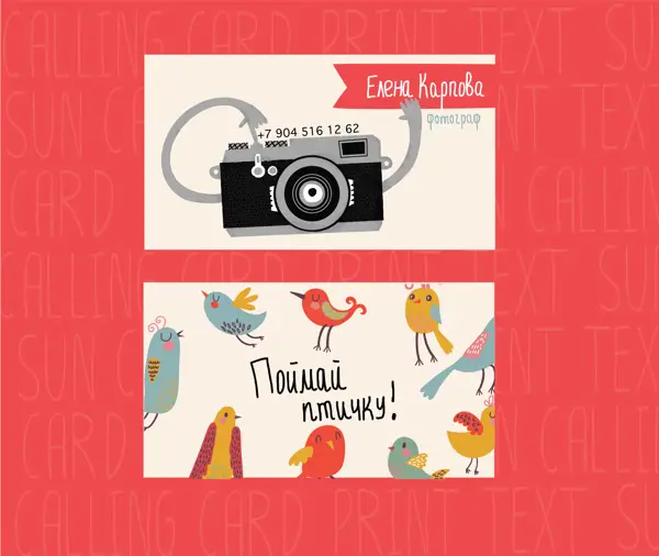 50 Stunning Business Card Designs for Perfect Photography Branding