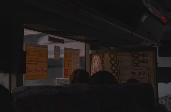 dark shot inside a bus